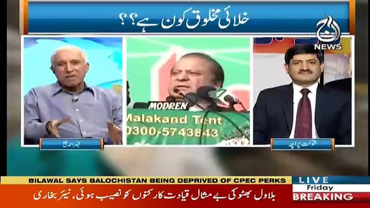 Rubaru - 4th May 2018