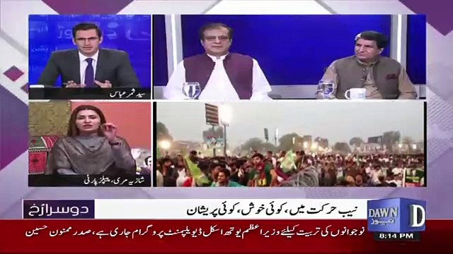 Dusra Rukh – 4th May 2018