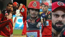 IPL 2018 : RCB ಕಪ್ ಗೆಲ್ಲೋದು ಇವರು ಮಿಂಚಿದ್ರೆ ಮಾತ್ರ ? | Oneindia Kannada