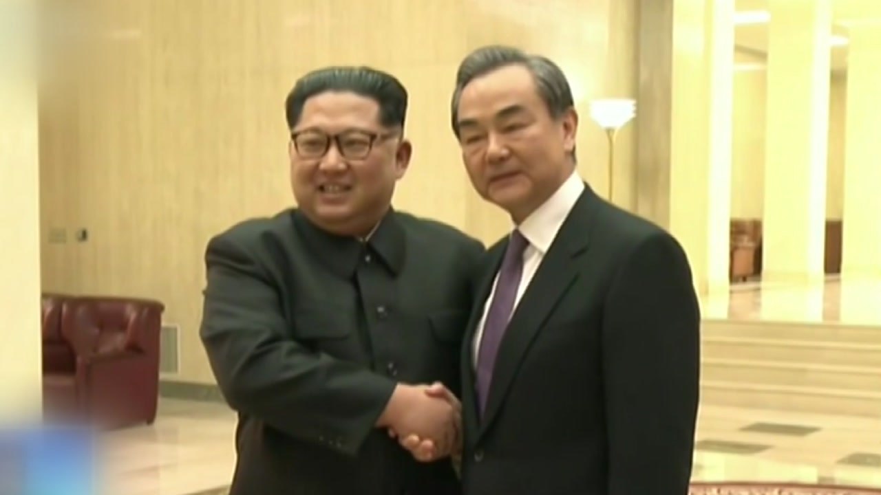 왕이 中 외교부장, 김정은 위원장 면담..."협조 강화 원해" / YTN