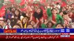 PTI New Song Rok Sako To Rok Lo by Imran Ismail & Jawad Kahlown and Shahzaman in PTI Jalsa Lahore
