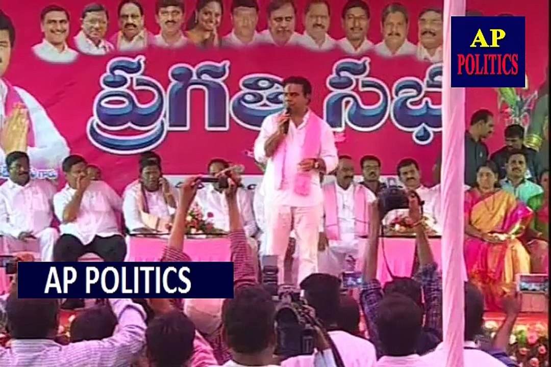 దేశానికి పట్టిన శనికాంగ్రెస్ Minister KTR Excellent Speech_Ktr Fires On Congress Party-AP Politics