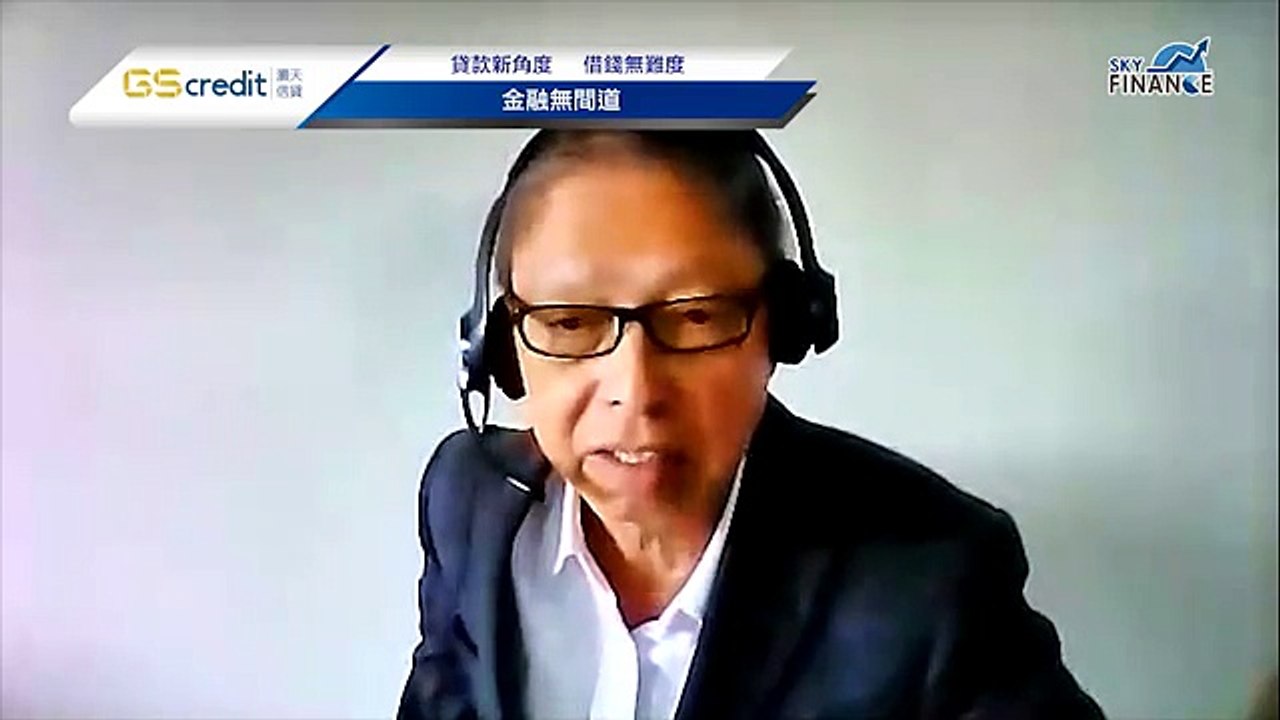 20180503 金融無間道：港樓市超高港元弱  內地相反  一路向北應思量時？