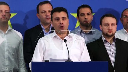 Zafirovska: S'ka informacione për kurdisjen e lëndëve