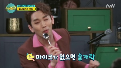 출구 없는 김호영의 매력! 음악주쎄영~~