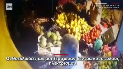 Δεκάδες νεκροί στην Ινδία από τις φονικές αμμοθύελλες