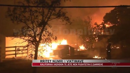 Kaliforni, rritet numri i viktimave - News, Lajme - Vizion Plus