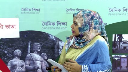 Boishakhi vata na dilay khothin andolon(বৈশাখী ভাতা না পেলে কঠিন আন্দোলনে নামবে শিক্ষক ইউনিয়ন) - Dainik Shiksha