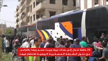 النظام يواصل التهجير لإحكام السيطرة بمحيط دمشق