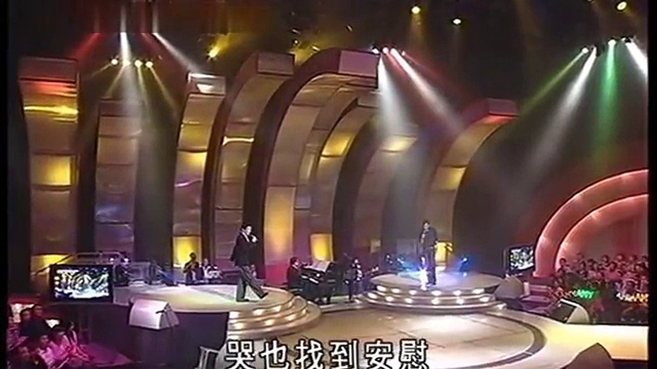 總有你鼓勵 - 倫永亮、李國祥