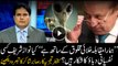 Sabir Shakir's analysis over Nawaz Sharif's 