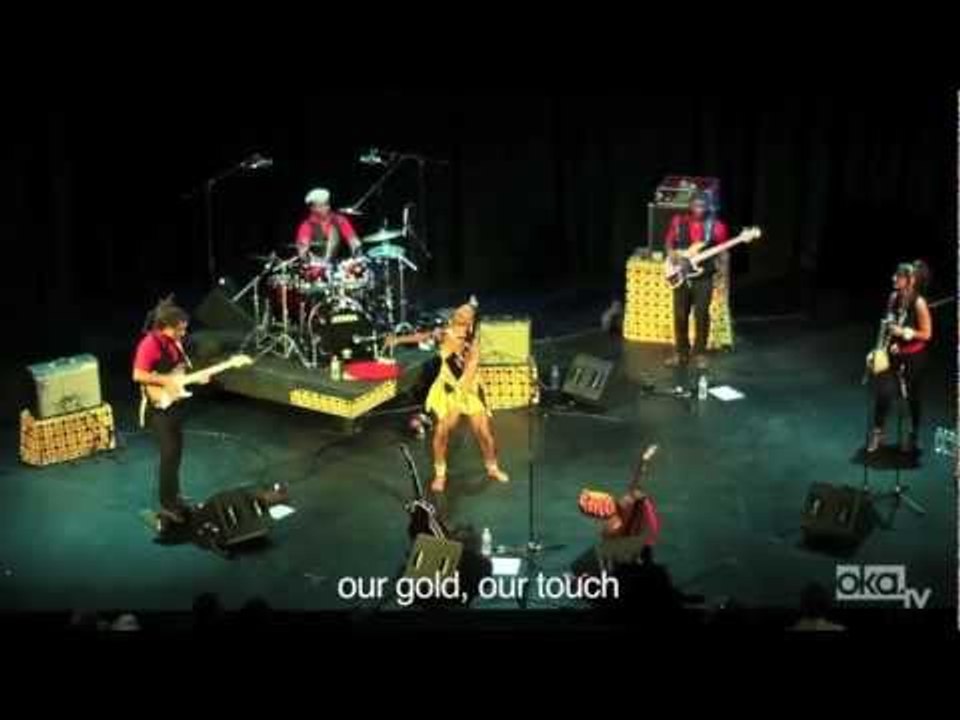Fatoumata Diawara's NYC Debut I Okayafrica TV