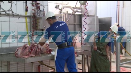 MBYLLEN THERTORET QE ISHIN JASHTE KUSHTEVE HIGJENIKE - News, Lajme - Kanali 15