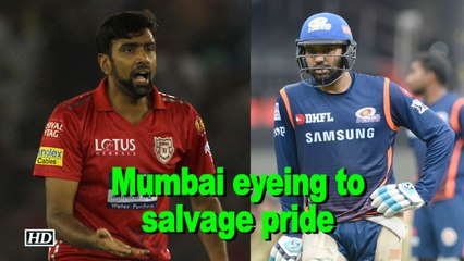 IPL 2018 | Mumbai eyeing to salvage pride vs in-form Punjab