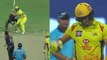 IPL 2018, KKR vs CSk : Shane Watson out for 36 runs, Sunil Narine strikes this time | वनइंडिया हिंदी