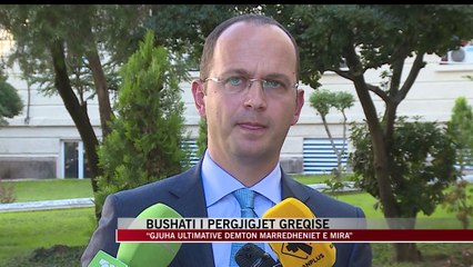 Download Video: Bushati, Greqisë: Gjuha ultimative dëmton marrëdhëniet e mira - News, Lajme - Vizion Plus