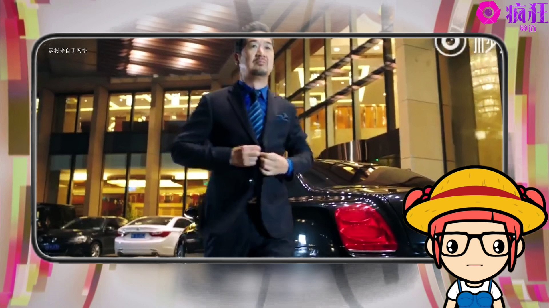 ⁣2018年第一季度播放量排行榜