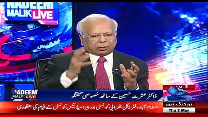 Nadeem Malik Live - 3rd May 2018