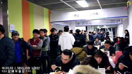 JANG KEUN SUK OFFİCİAL FAN CLUB CRİ J UPLOADED A VİDEO 02.05.2018