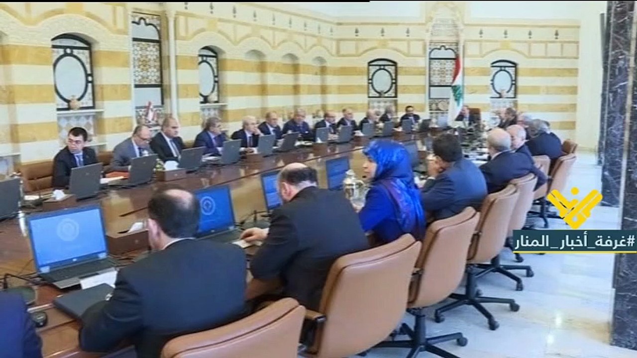 الاستحقاق الانتخابي على طاولة مجلس الوزراء الذي عقد جلسته الاخيرة