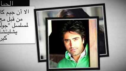 قصة مسلسل ابني مسلسل تركي جديد ل فوندا اريغيت في 2018