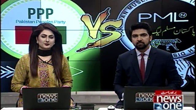 Neither Asif Zardari nor Imran Khan, who disturbed Nawaz Sharif??