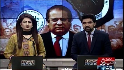 Nawaz Sharif's Still angry After disqualification