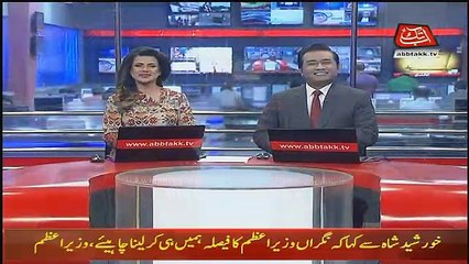 Abbtak News 9pm Bulletin  – 3rd May 2018