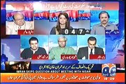 Irshad Bhatti Thrashes Nawaz Sharif on his Statement We are not competing with PTI PPP but aliens