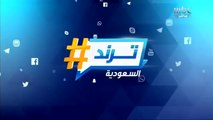 عودة الشيشة لفنادق الرياض.. بين مؤيد ومعارض