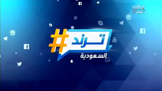 عودة الشيشة لفنادق الرياض.. بين مؤيد ومعارض
