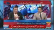 Jamat e Islami Bhi Ajeeb Qisam Ki Siasi Jamaat Hai-Arif Nizami