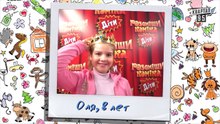 -10 000 - Одесское правительство выделило на ремонт дорог 58 млн. лет - Рассмеши Комика Дети 2018