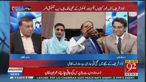 Nawaz Sharif Is Seeing Beyond These Elections-Arif Nizami