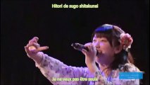 Wada Sakurako - Watashi no Mirai no Danna-sama Vostfr   Romaji