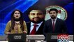 Saeed Ghani Criticized MQM