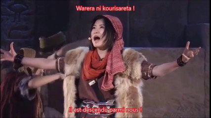 Pharaoh no Haka - Sabaku no Taka Vostfr + Romaji