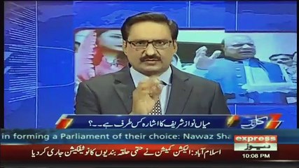 Kal Tak with Javed Chaudhry – 3rd May 2018