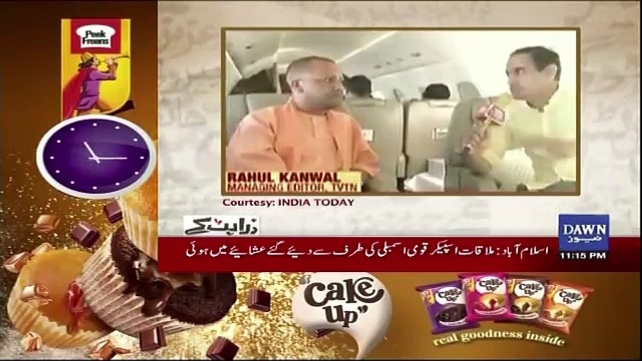 Zara Hut Kay - 3rd May 2018