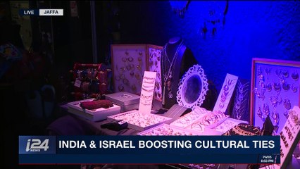 THE RUNDOWN | Taste of India festival kicks off in Jaffa | Thursday, May 3rd 2018