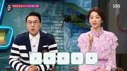 It's Okay To Go A Little Crazy EP 23-001