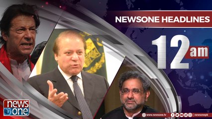 Newsone Headlines 12AM  4-May-2018
