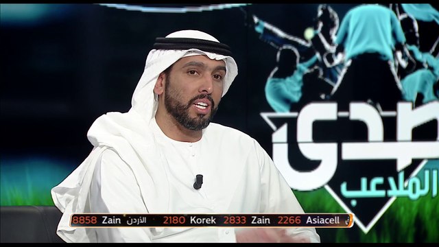 رأي ضيفا #صدى_الملاعب في نادي العين