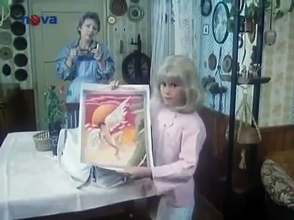 unknown part 1/2