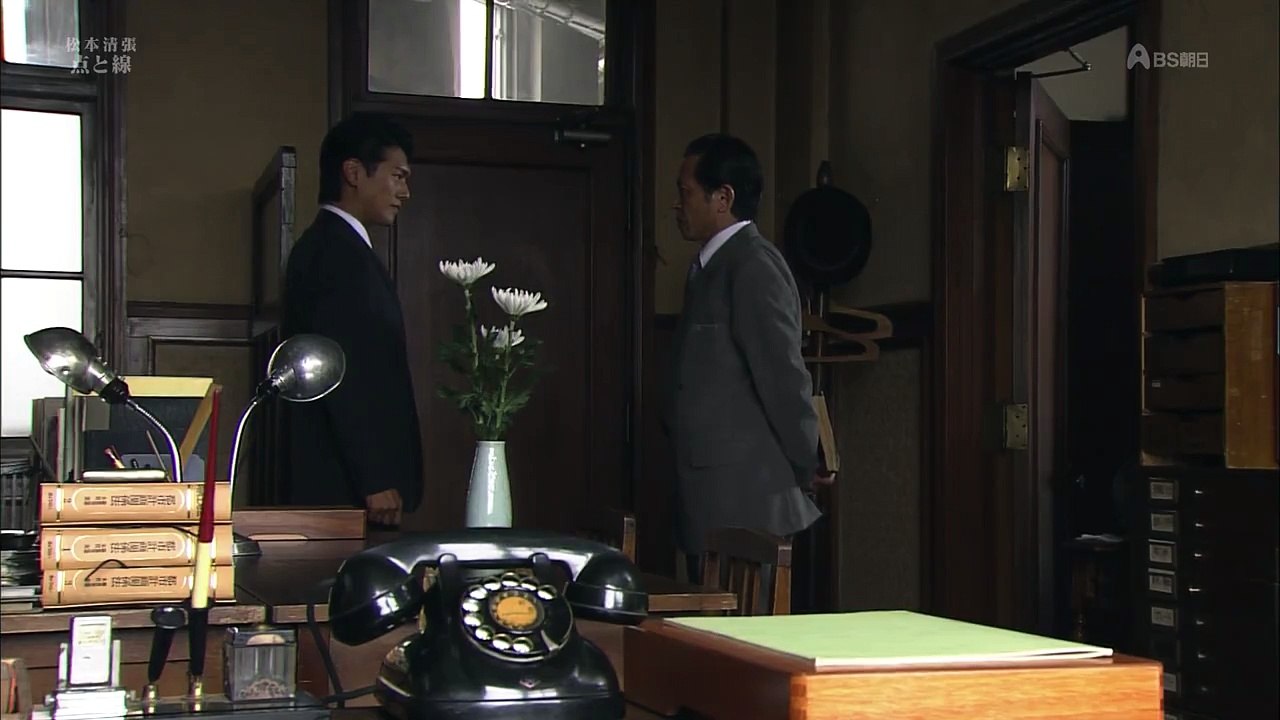 Ten to Sen EP 1-003