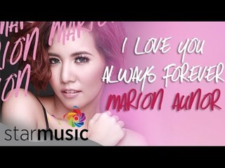 Marion - I Love You Always Forever (Official Lyric Video)