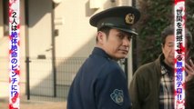 Tokumei Keiji (Kakuho no Onna) EP 7-002