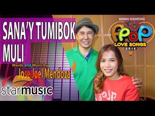 Sana'y Tumibok Muli - Jose Joel Mendoza (Composer Interview)