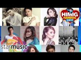 Himig Handog 2017 Grand Finals