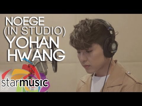 Yohan Hwang - 너에게 Noege ”IKAW” Korean Version (In Studio)